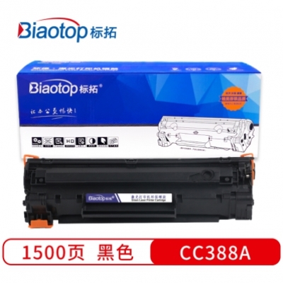 標拓（biaotop）藍包CC388A易加粉硒鼓hp1108 p1106 1007 1008 m1136 1216nfh 1213nf 226dw m226dn 硒鼓 BT-CC388A.jpg